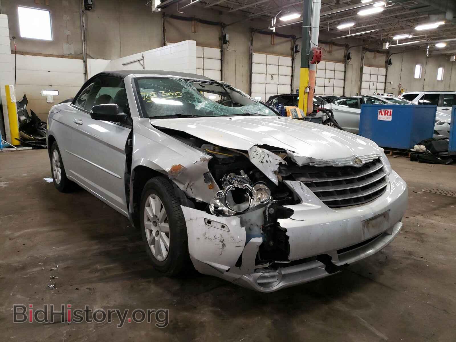 Фотография 1C3LC45K68N302269 - CHRYSLER SEBRING 2008