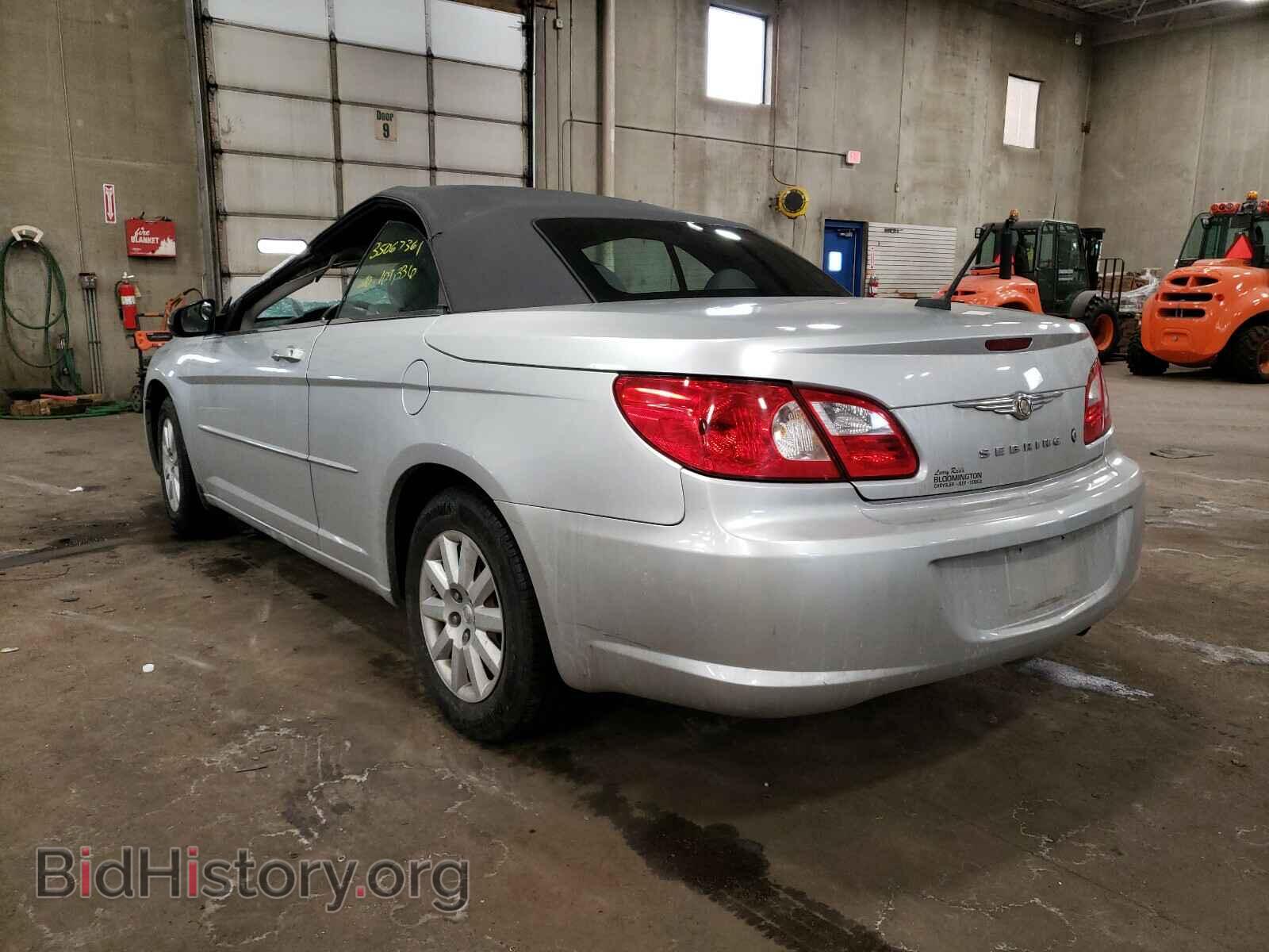 2008 CHRYSLER SEBRING - VIN: 1C3LC45K68N302269 - Фото 3