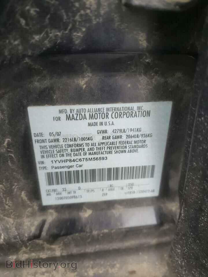 2007 MAZDA 6 - VIN: 1YVHP84C675M56593 - Фото 10