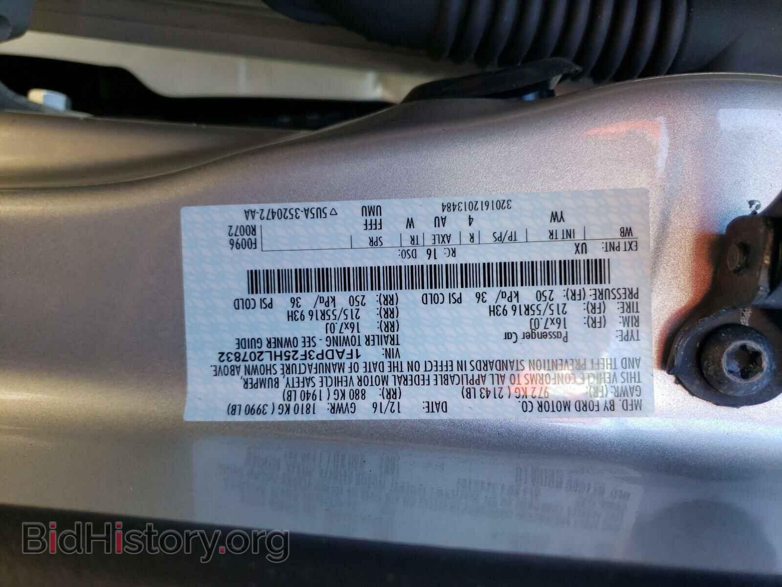 2017 FORD FOCUS - VIN: 1FADP3F25HL207832 - Фото 10