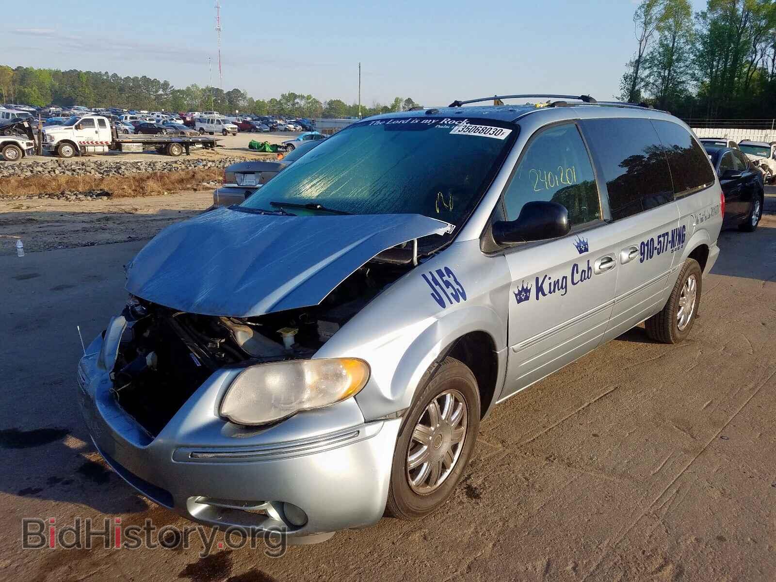 2006 CHRYSLER MINIVAN - VIN: 2A4GP64L86R850081 - Фото 2