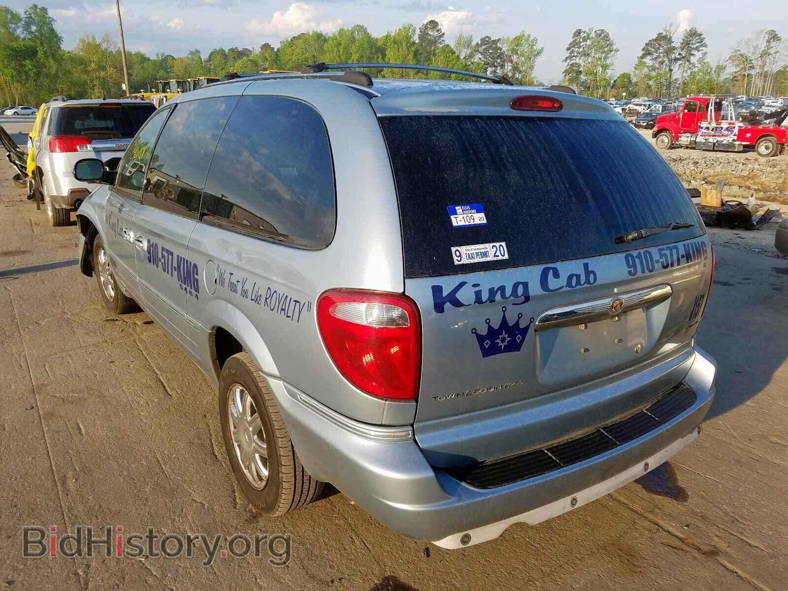 2006 CHRYSLER MINIVAN - VIN: 2A4GP64L86R850081 - Фото 3