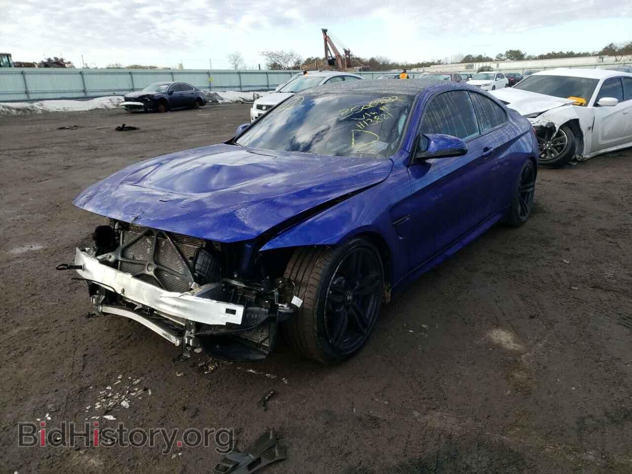 2020 BMW M4 - VIN: WBS3S7C08LFH13821 - Фото 2