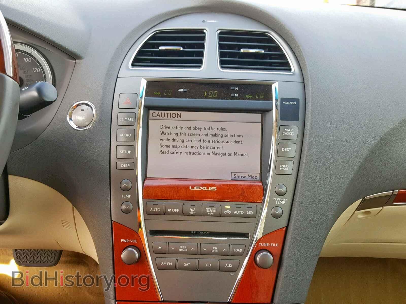 2011 LEXUS ES350 - VIN: JTHBK1EG5B2434824 - Фото 9