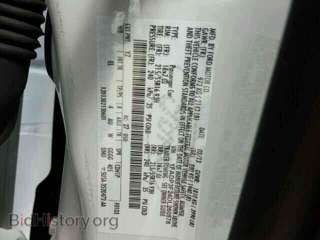 2013 FORD FOCUS - VIN: 1FADP3F24DL260578 - Photo 10