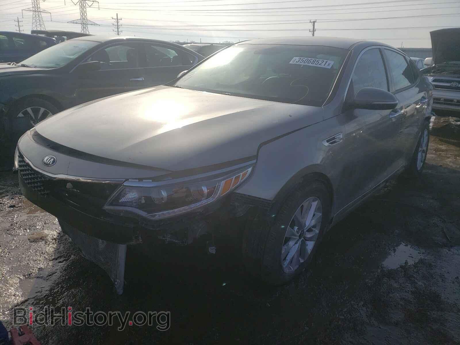 2017 KIA OPTIMA - VIN: 5XXGU4L39HG163689 - Фото 2