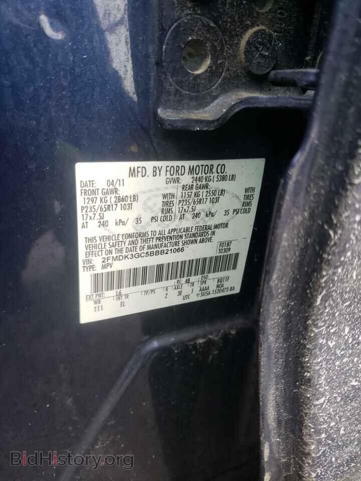 2011 FORD EDGE - VIN: 2FMDK3GC5BBB21066 - Фото 10