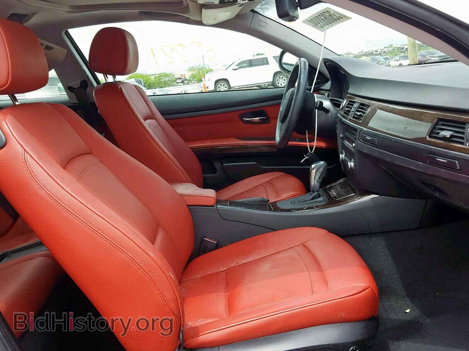 2013 BMW 328 I - VIN: WBAKE3C57DE771418 - Фото 5