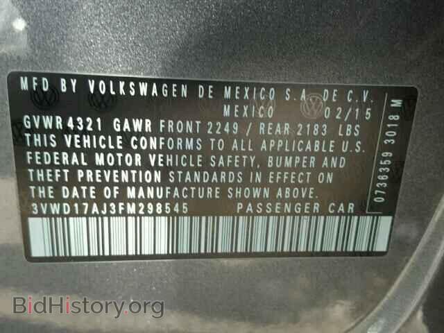 2015 VOLKSWAGEN JETTA - VIN: 3VWD17AJ3FM298545 - Фото 10