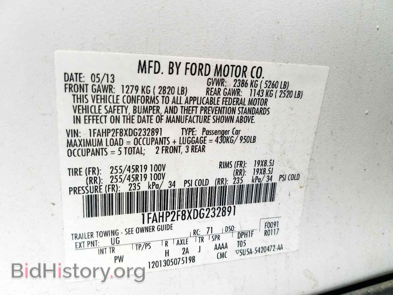 2013 FORD TAURUS - VIN: 1FAHP2F8XDG232891 - Фото 10