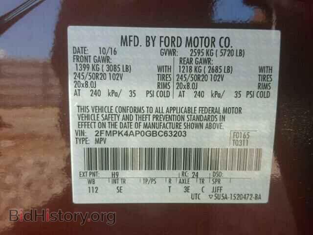 2016 FORD EDGE - VIN: 2FMPK4AP0GBC63203 - Фото 10