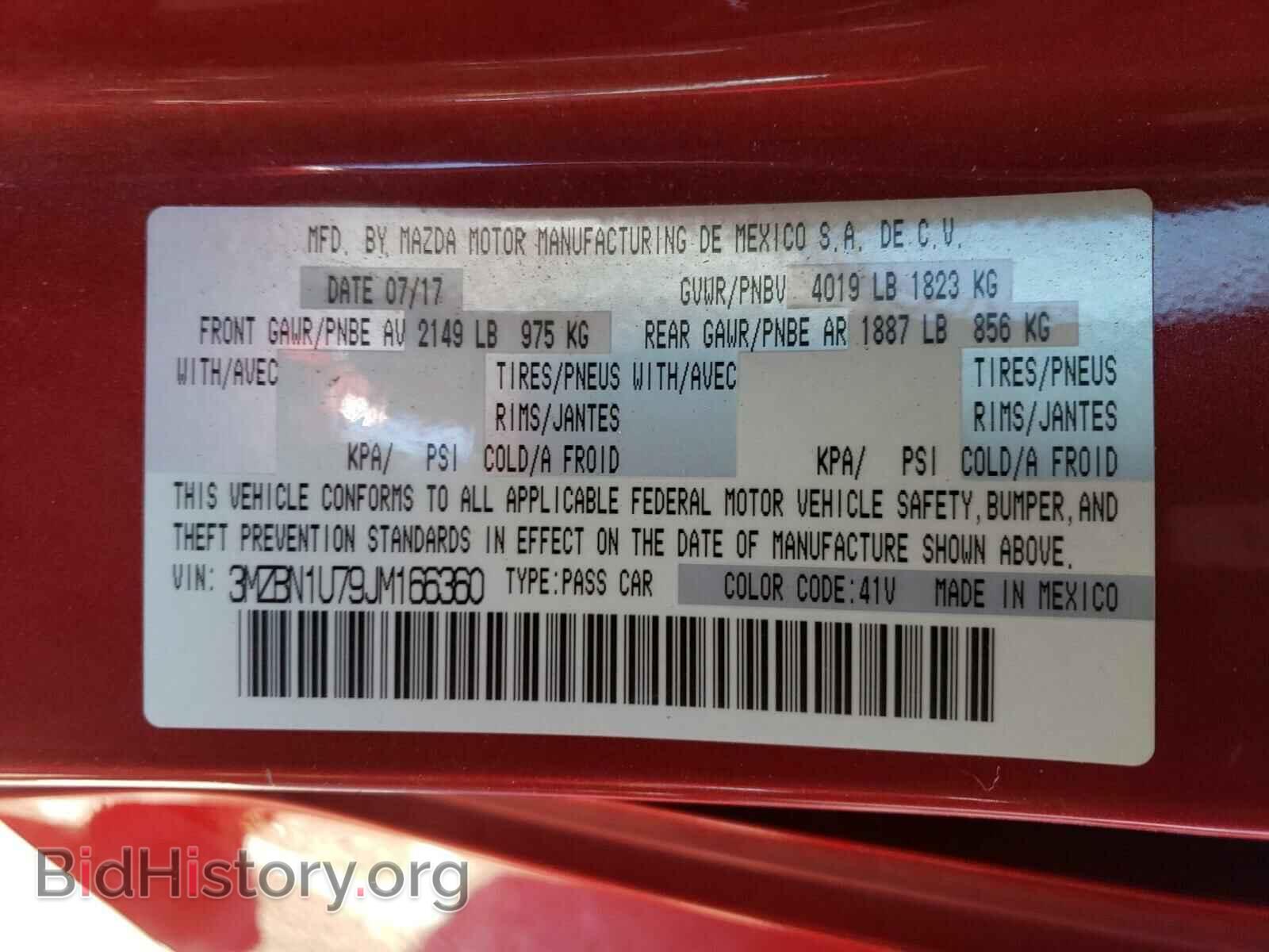 2018 MAZDA 3 - VIN: 3MZBN1U79JM166360 - Фото 10
