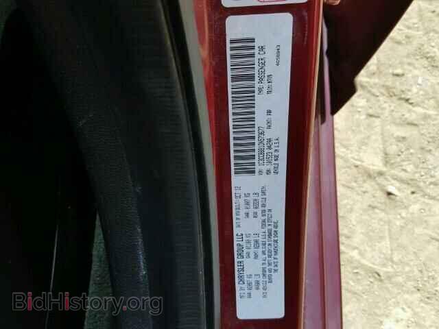 2013 CHRYSLER 200 - VIN: 1C3CCBBB1DN573677 - Фото 10