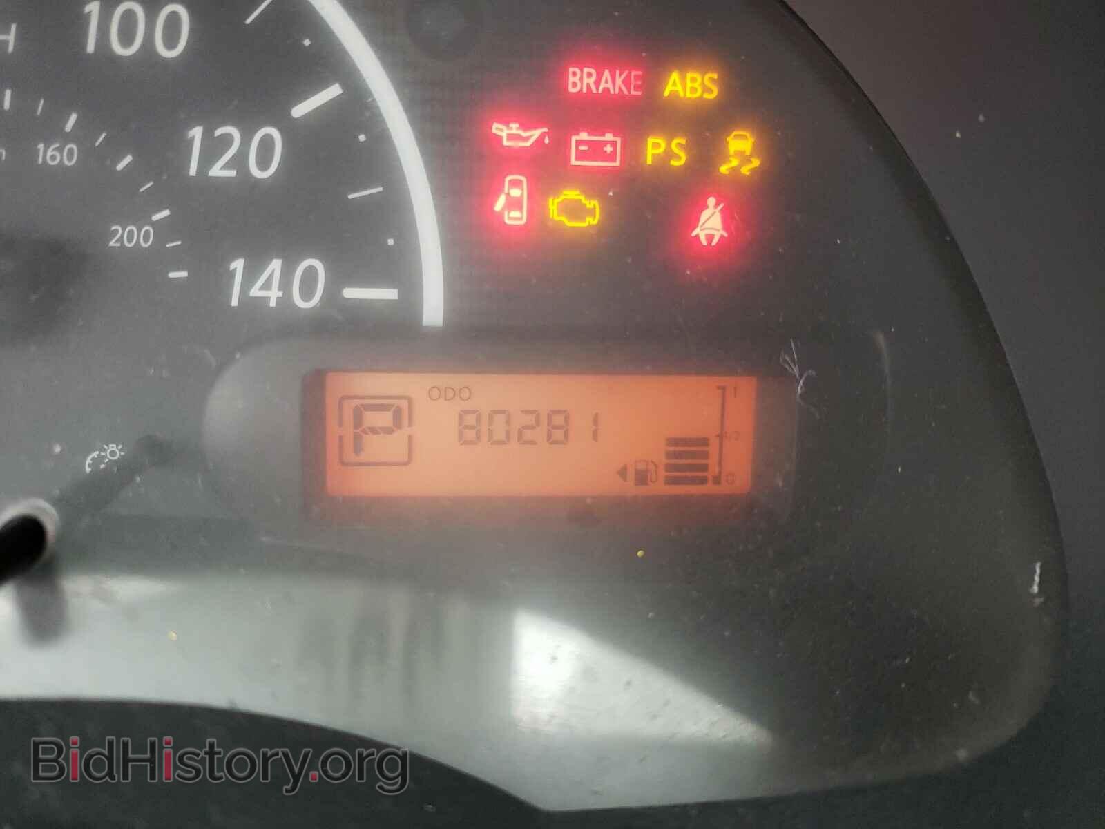 2012 NISSAN VERSA - VIN: 3N1CN7AP1CL926016 - Photo 8