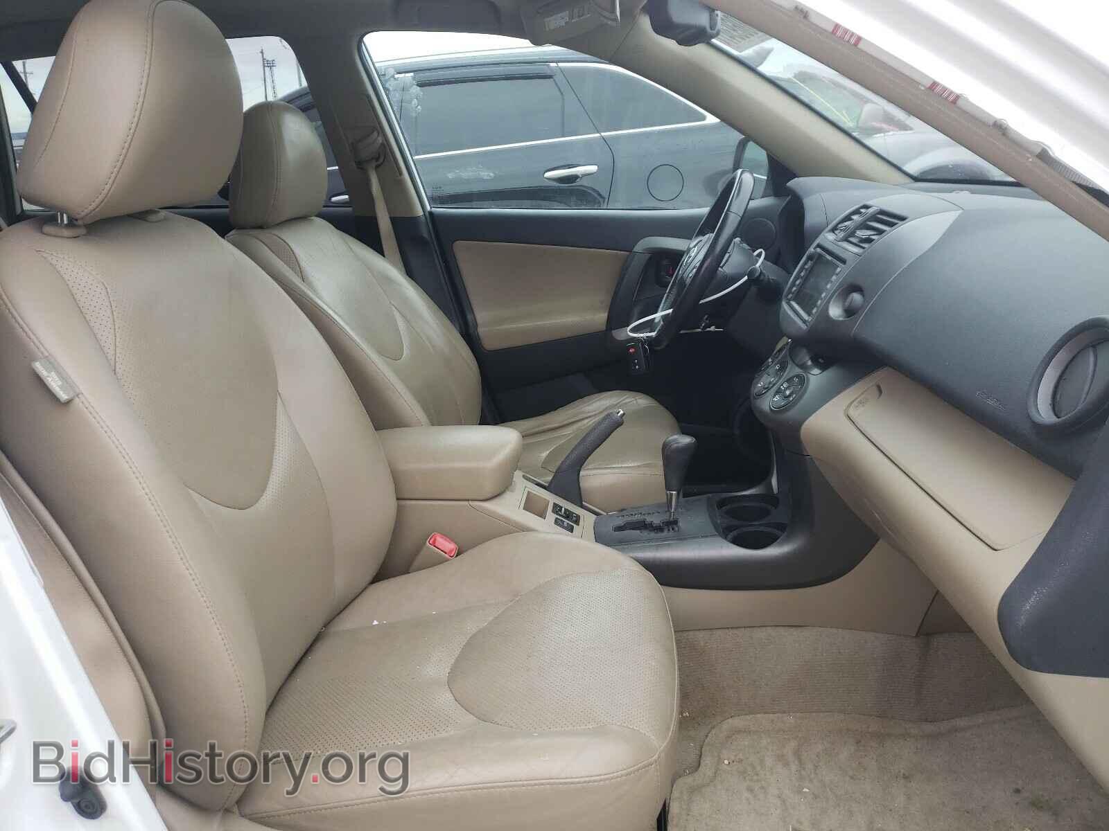 2011 TOYOTA RAV4 - VIN: 2T3DF4DV9BW117300 - Фото 5
