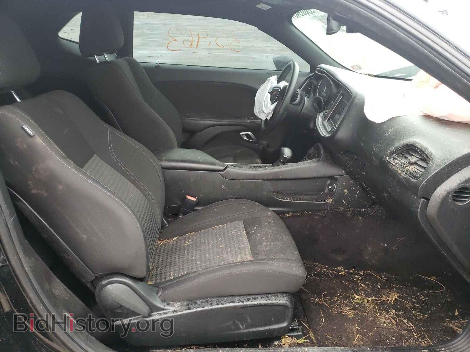 2019 DODGE CHALLENGER - VIN: 2C3CDZAG9KH560877 - Photo 5