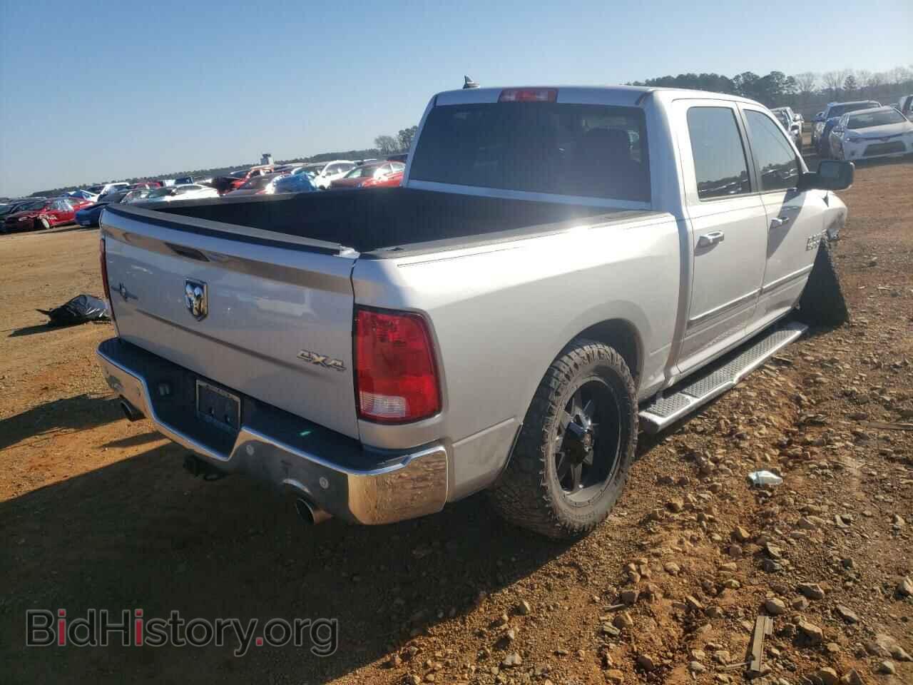 2015 RAM 1500 - VIN: 1C6RR7LT8FS670931 - Фото 4