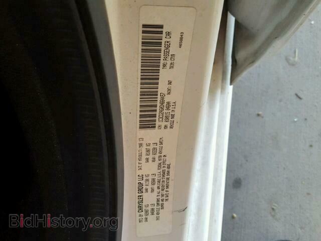 2013 DODGE AVENGER - VIN: 1C3CDZAG0DN664457 - Фото 10