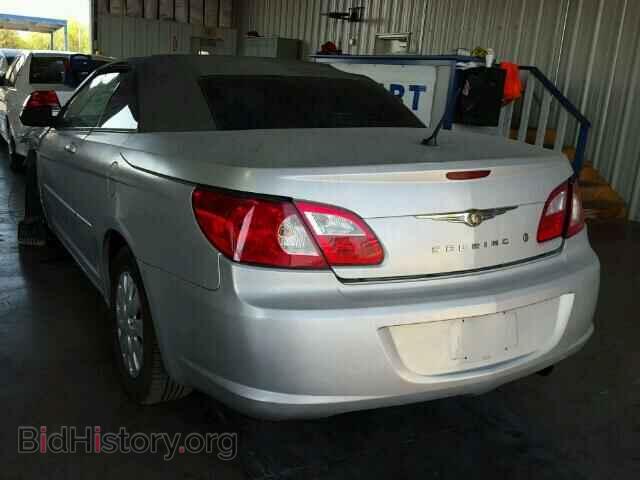 2008 CHRYSLER SEBRING - VIN: 1C3LC45K98N673975 - Фото 3