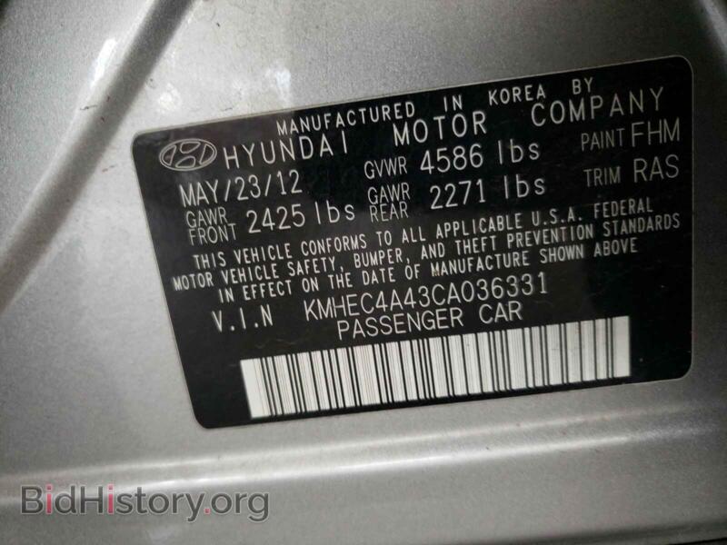 2012 Hyundai SONATA (VIN KMHEC4A43CA036331) — photo 10 of 10