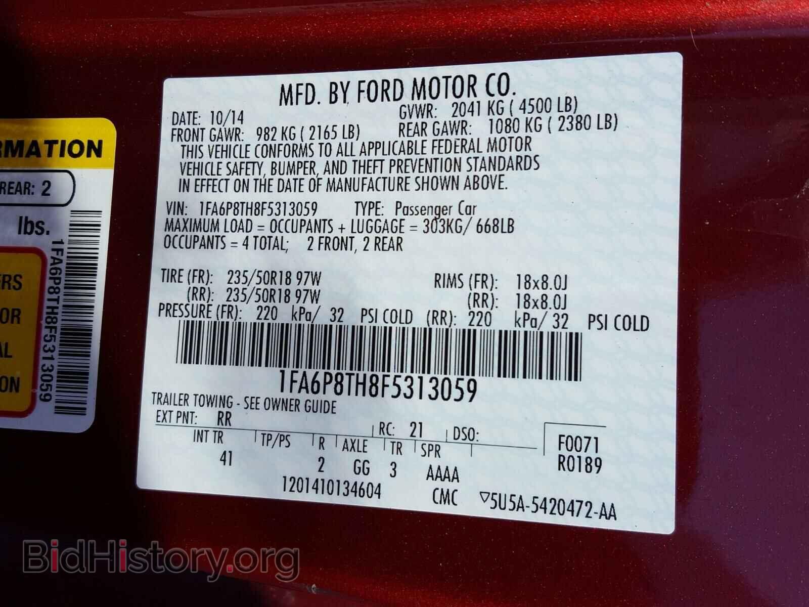 2015 FORD MUSTANG - VIN: 1FA6P8TH8F5313059 - Фото 10