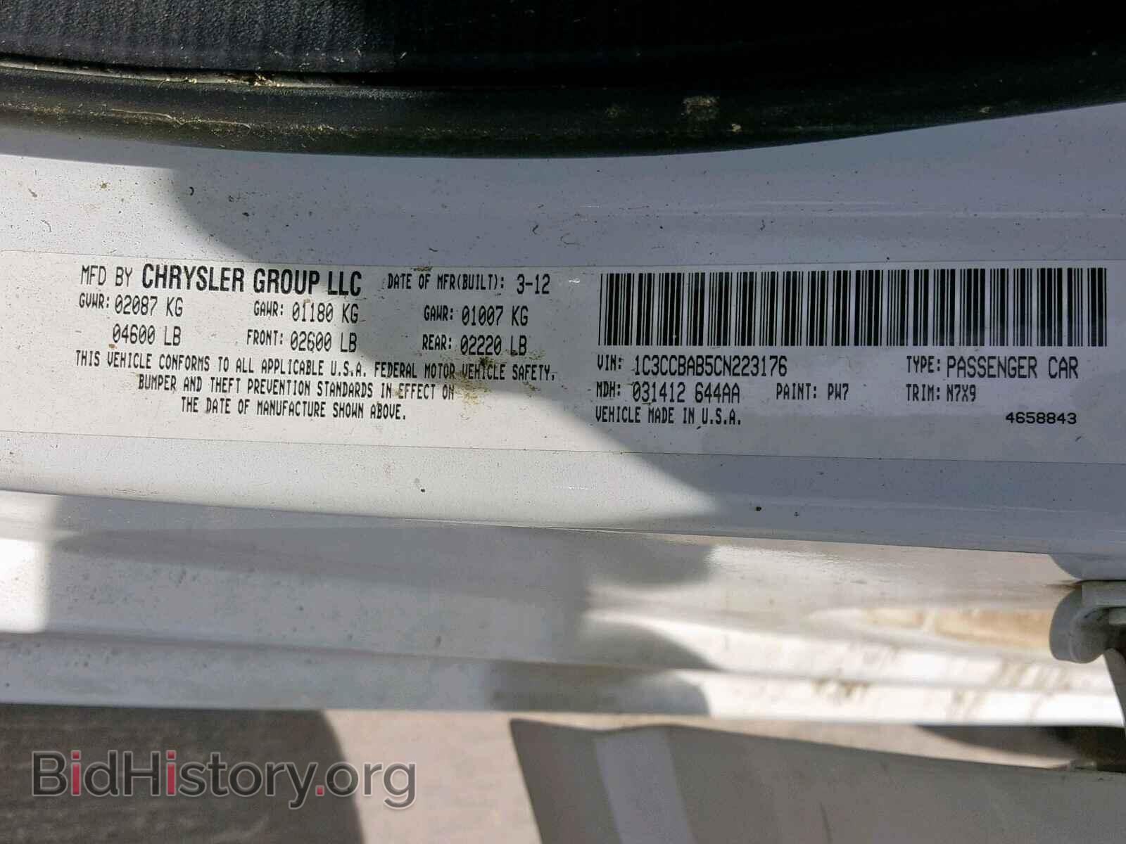 2012 CHRYSLER 200 - VIN: 1C3CCBAB5CN223176 - Фото 10