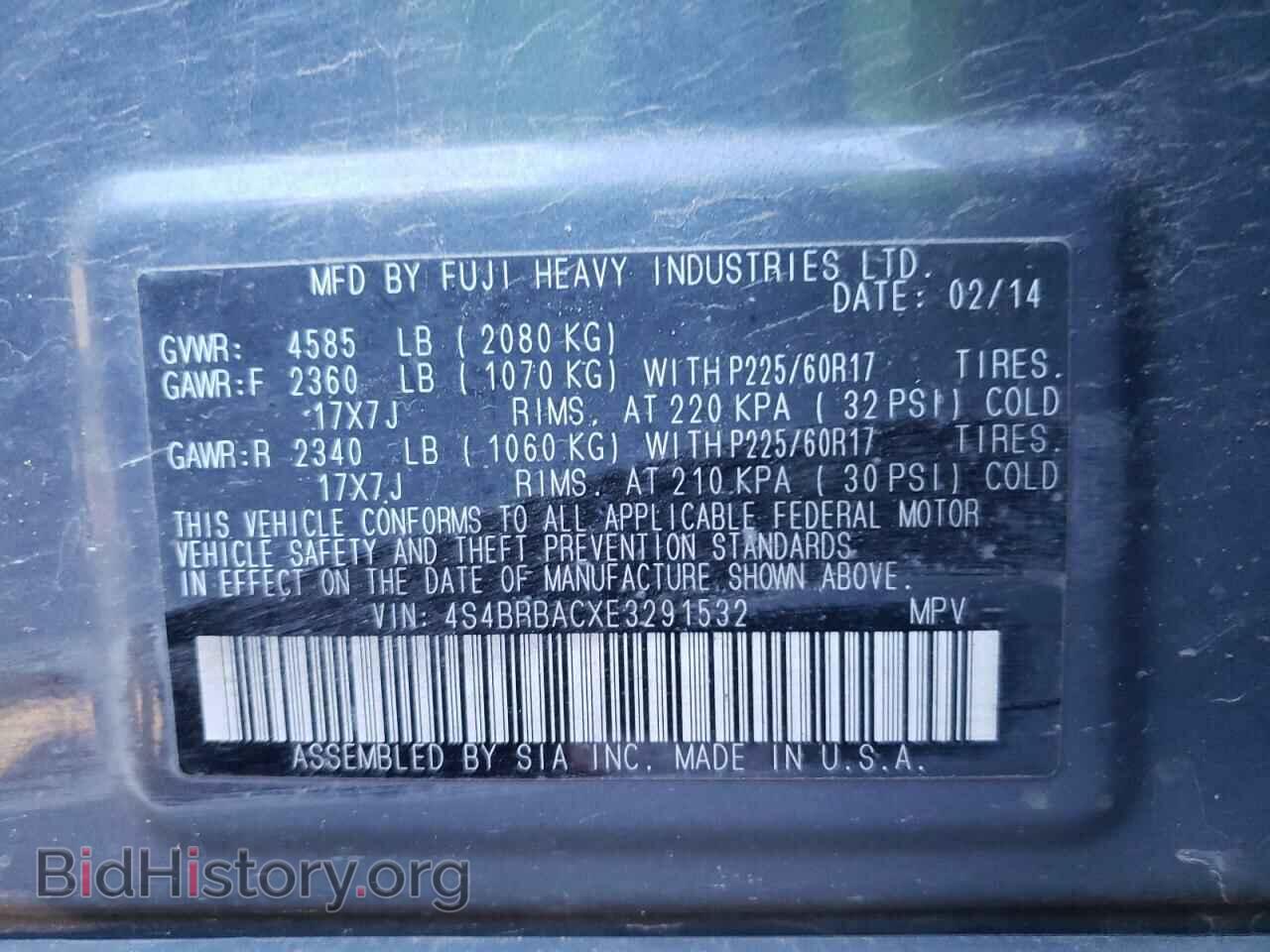 2014 SUBARU OUTBACK - VIN: 4S4BRBACXE3291532 - Фото 10