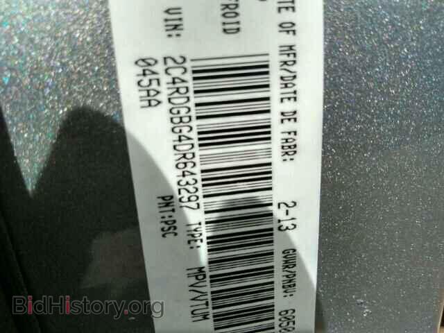 2013 DODGE CARAVAN - VIN: 2C4RDGBG4DR643297 - Фото 9