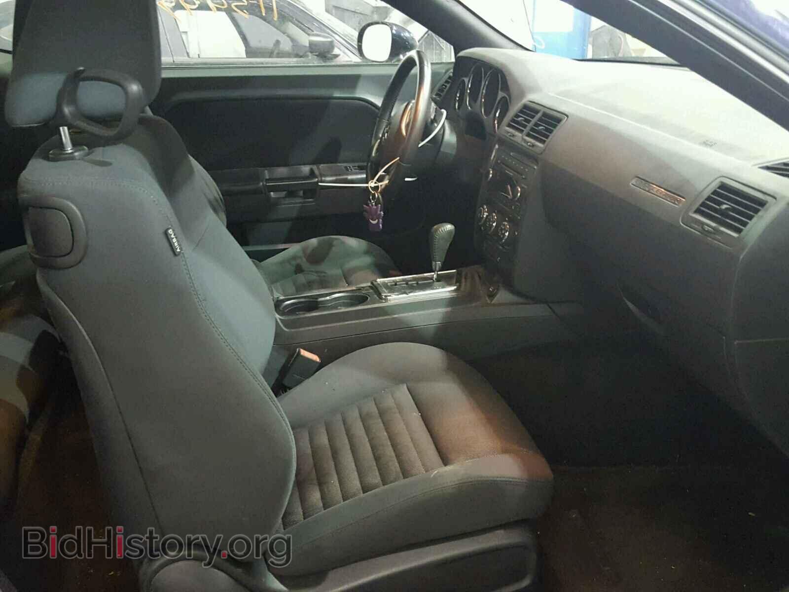 2012 DODGE CHALLENGER - VIN: 2C3CDYAG2CH264062 - Фото 5