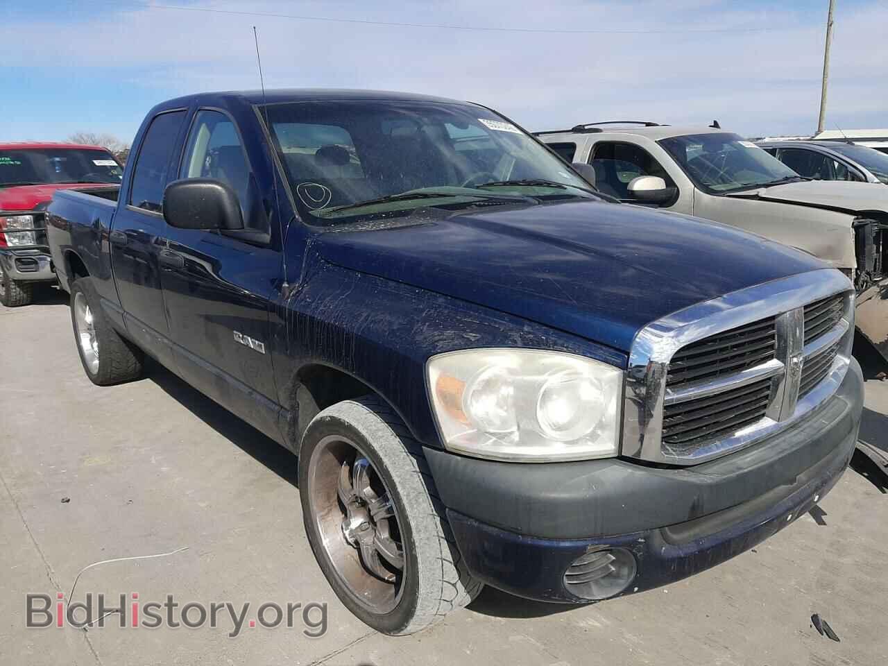 Photo 1D7HA18N68J147750 - DODGE RAM 1500 2008