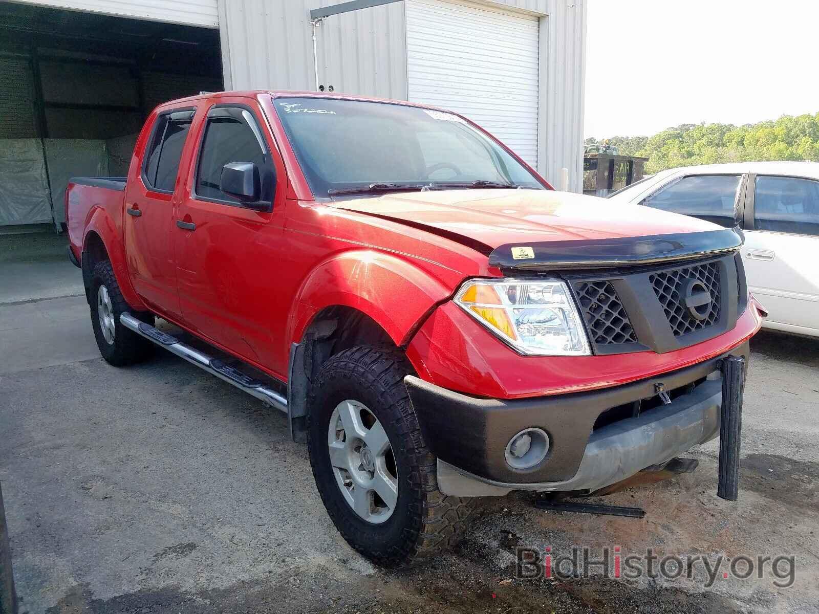 Photo 1N6AD07W75C421297 - NISSAN FRONTIER 2005