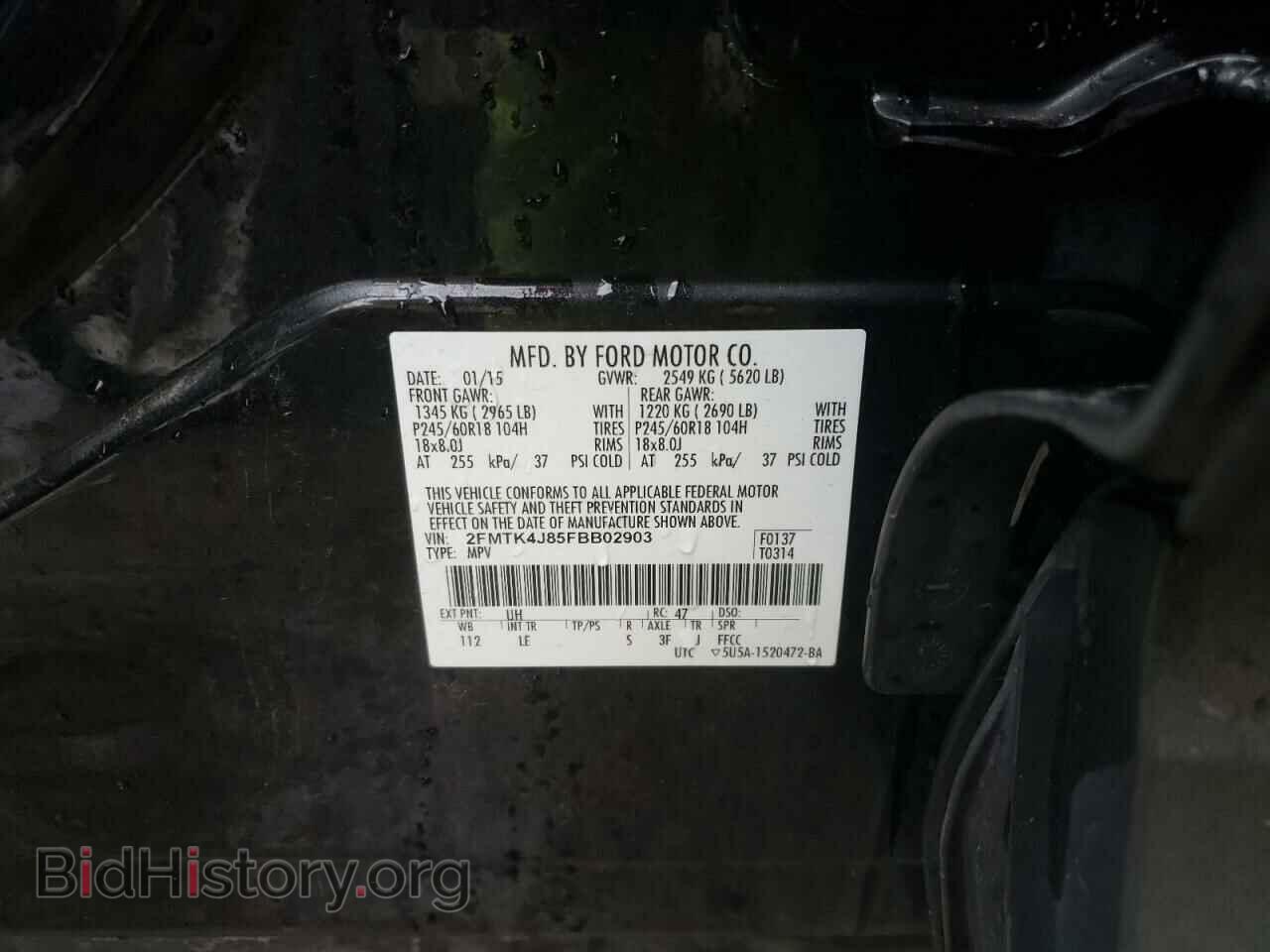 2015 FORD EDGE - VIN: 2FMTK4J85FBB02903 - Фото 10