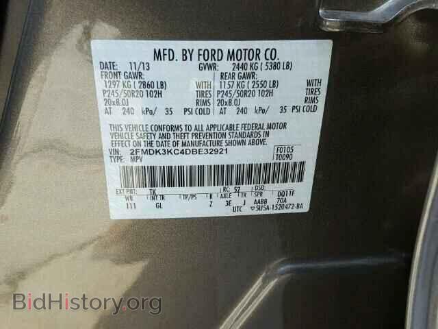 2013 FORD EDGE - VIN: 2FMDK3KC4DBE32921 - Photo 10