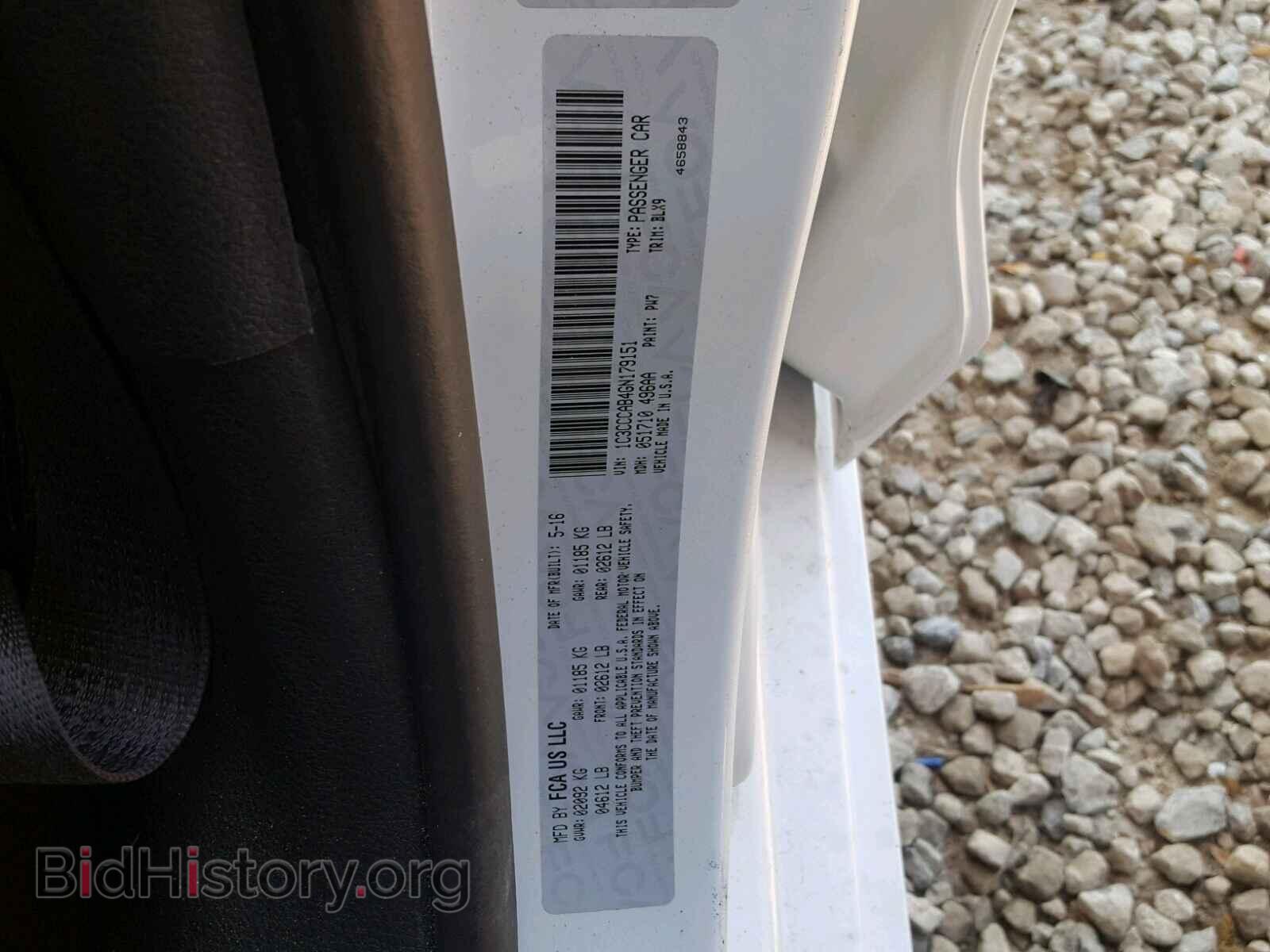 2016 CHRYSLER 200 - VIN: 1C3CCCAB4GN179151 - Фото 10