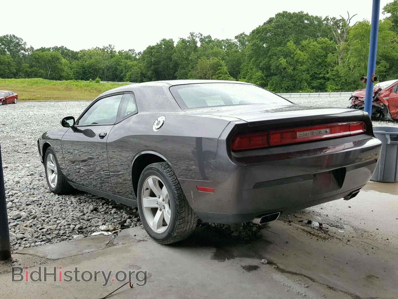 2013 DODGE CHALLENGER - VIN: 2C3CDYAG0DH628156 - Photo 3