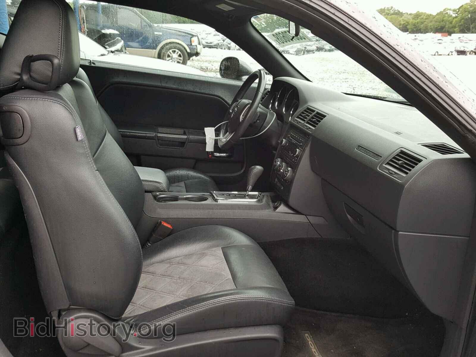 2013 DODGE CHALLENGER - VIN: 2C3CDYAG0DH628156 - Photo 5