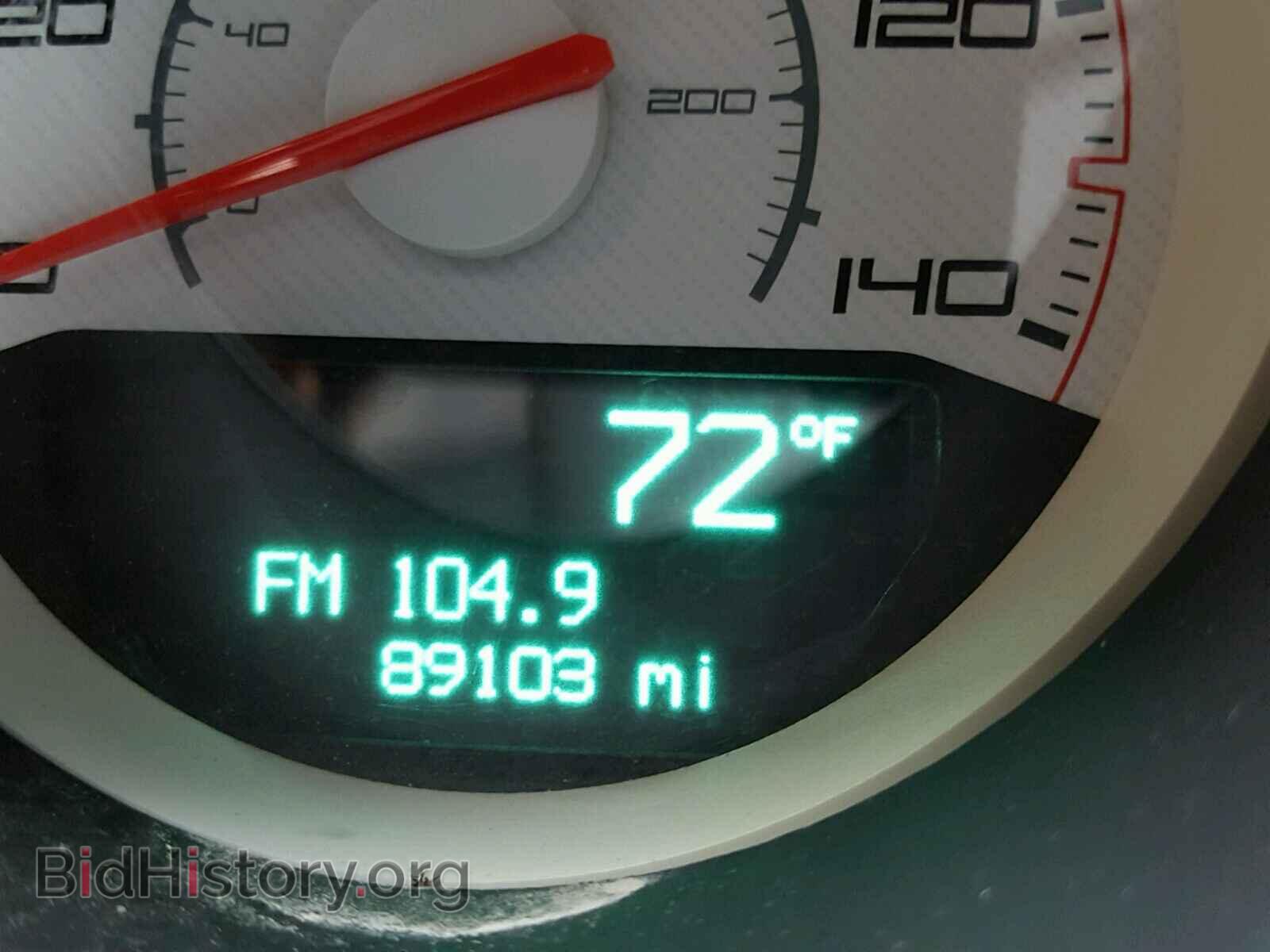 2013 DODGE CHALLENGER - VIN: 2C3CDYAG0DH628156 - Photo 8