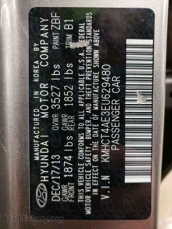 2014 HYUNDAI ACCENT - VIN: KMHCT4AE3EU629480 - Фото 10