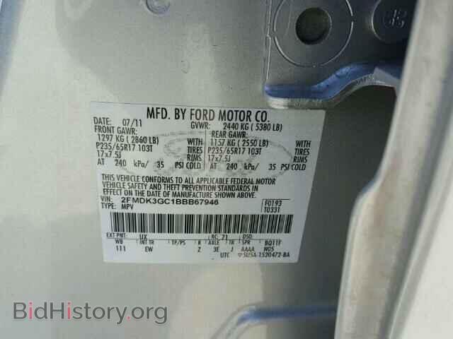 2011 FORD EDGE - VIN: 2FMDK3GC1BBB67946 - Photo 10