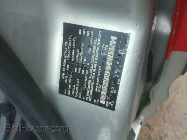 2012 FORD TRANSIT CO - VIN: NM0LS6AN1CT080476 - Photo 10