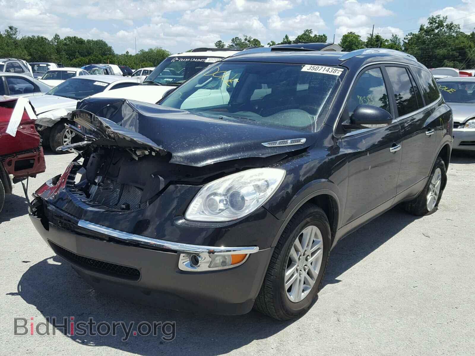2012 BUICK ENCLAVE - VIN: 5GAKRBED8CJ390190 - Photo 2