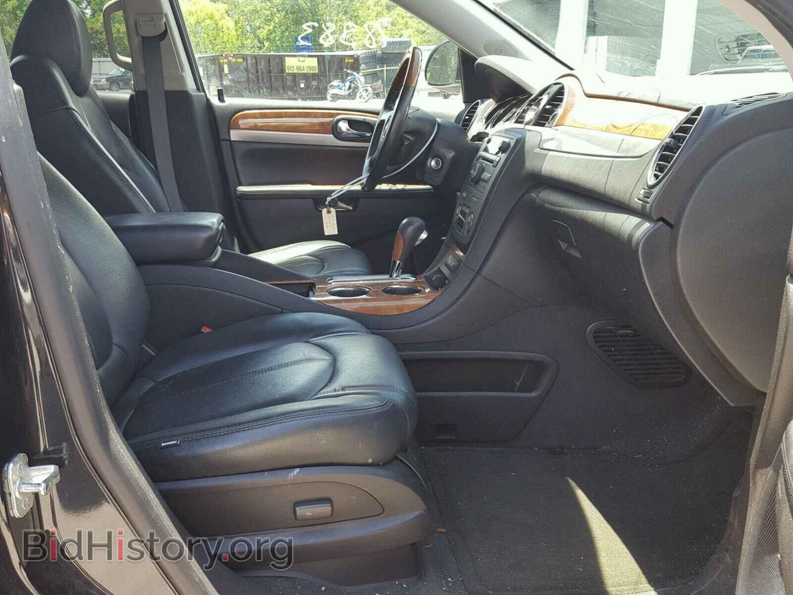 2012 BUICK ENCLAVE - VIN: 5GAKRBED8CJ390190 - Photo 5