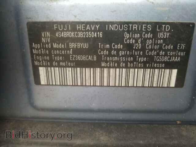 2011 SUBARU OUTBACK - VIN: 4S4BRDKC3B2350416 - Фото 10