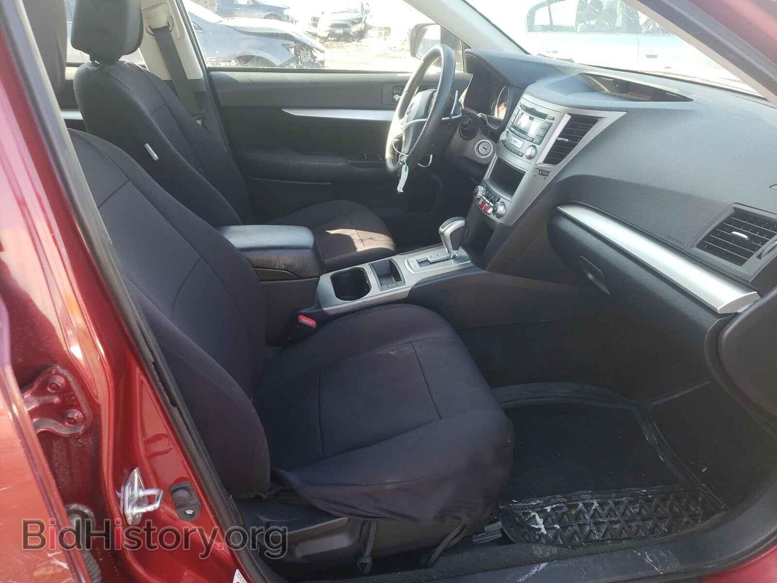 2013 SUBARU OUTBACK - VIN: 4S4BRCAC9D3218933 - Photo 5