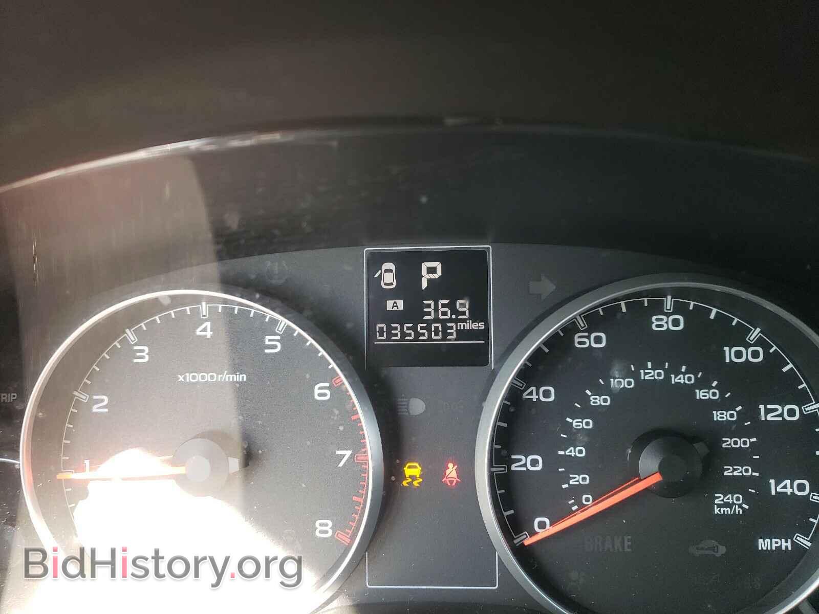 2013 SUBARU OUTBACK - VIN: 4S4BRCAC9D3218933 - Photo 8