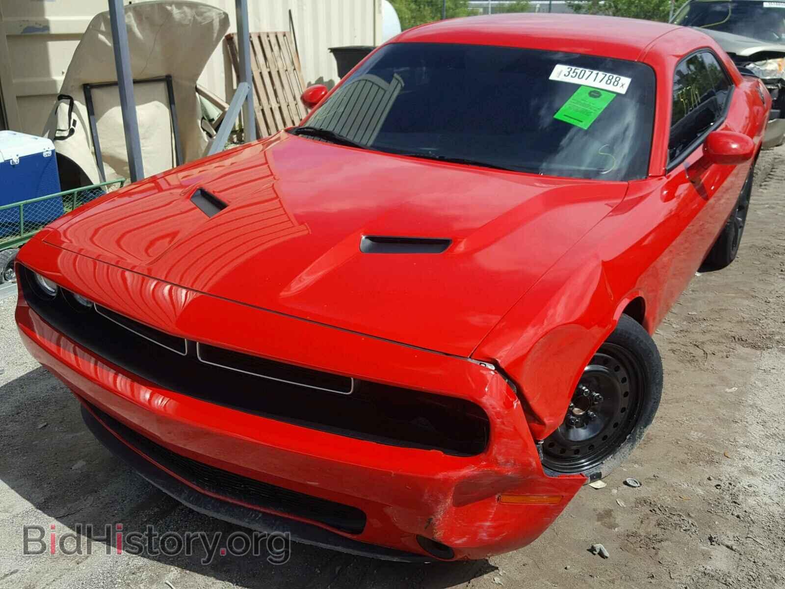 2015 DODGE CHALLENGER - VIN: 2C3CDZAG9FH719886 - Photo 2