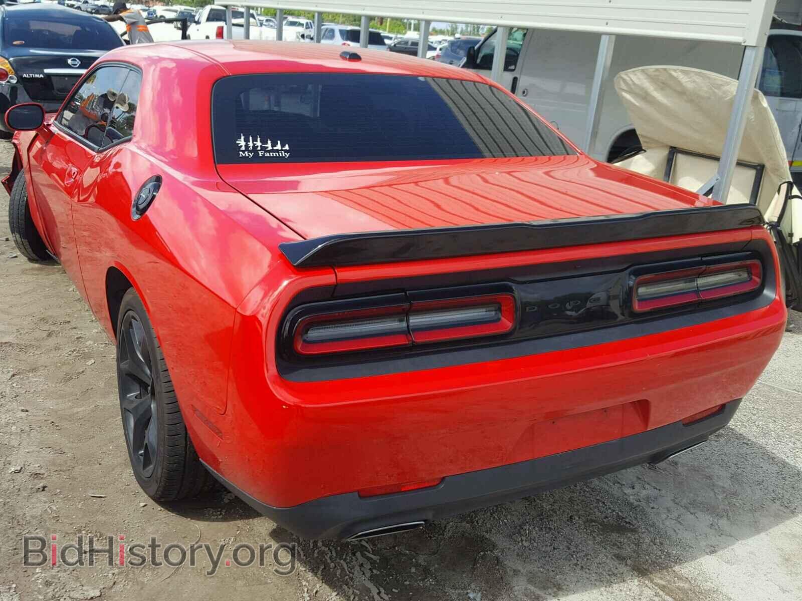 2015 DODGE CHALLENGER - VIN: 2C3CDZAG9FH719886 - Photo 3
