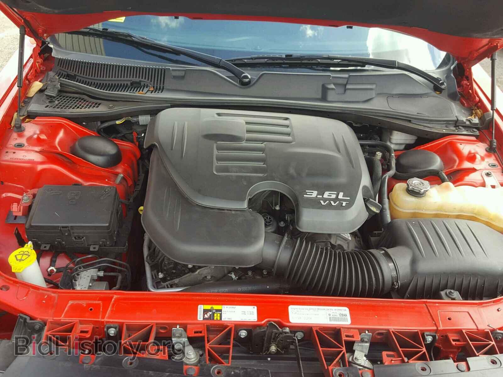 2015 DODGE CHALLENGER - VIN: 2C3CDZAG9FH719886 - Photo 7