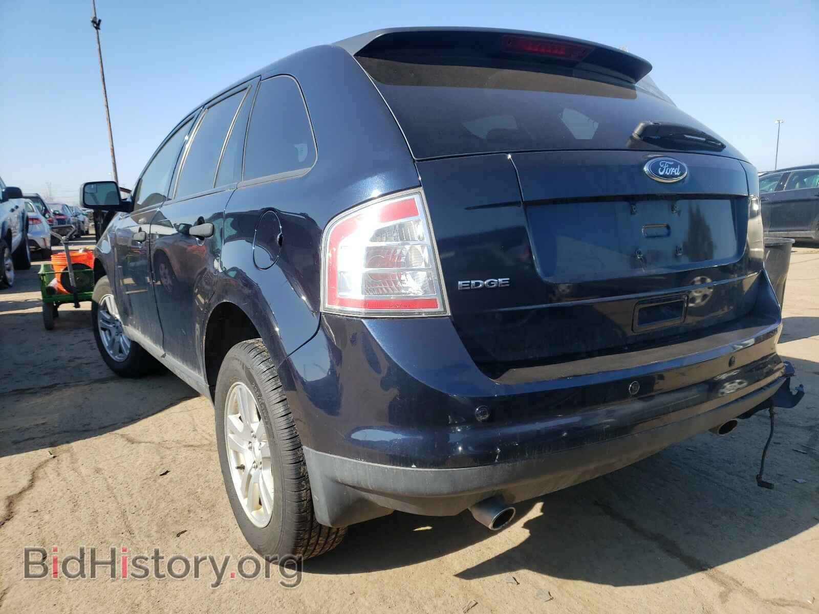 2010 FORD EDGE - VIN: 2FMDK3GC6ABA40897 - Photo 3