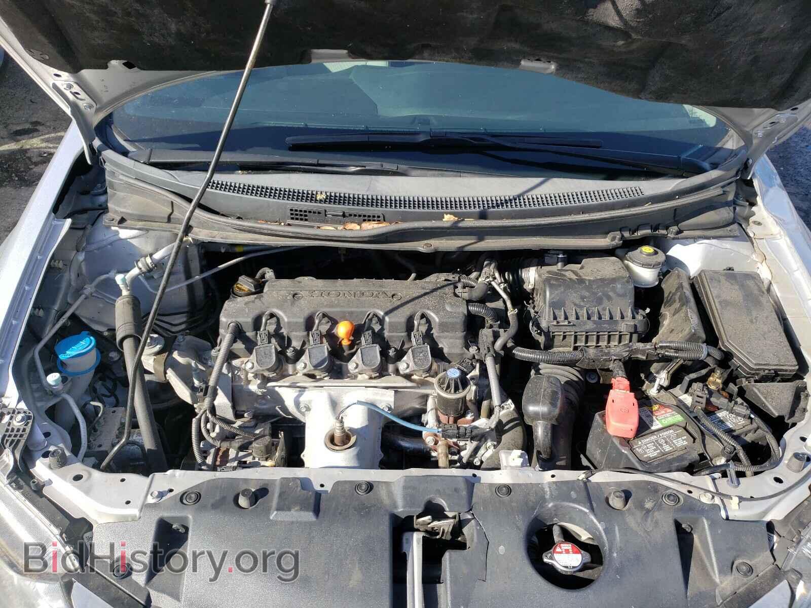 2014 HONDA CIVIC - VIN: 19XFB2F85EE230774 - Фото 7